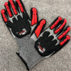 ZooKeeper Gloves